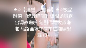 三个极品黑丝制服小靓妹跟两个排骨小哥激情5P大秀直播表演，互动狼友撩骚不断，揉奶玩逼口交大鸡巴各种抽插