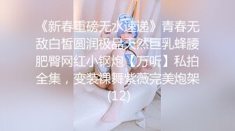 商场女厕全景偷拍骚气少妇抽着烟撒着尿 霸气肉穴肥嘟嘟小肚子