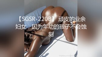 2024年巨献【Fiona_o】至今仍记得第一次看到Fiona视频时的惊艳绝美，超近抽插菊花 (2)