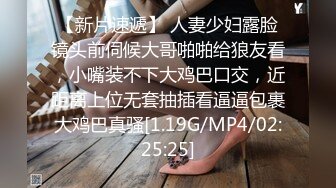 【菲杉】极品美乳~自慰白浆流不停【43V】 (10)