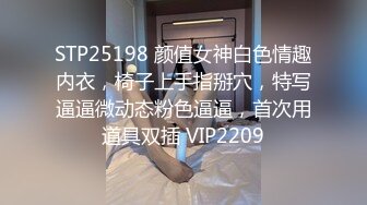 _对话超级精彩，人妻杀手约啪大神Amore真实偸情超反差40岁教师骚妻，说自己传统还玩SM调教，全过程非常带感