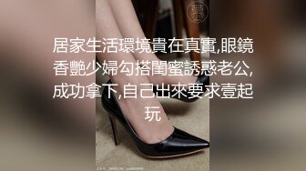 字母圈顶级调教大神【DOM黑宫】 KTV调教06年超极品母狗~超美身材卫生间疯狂后入~裸体唱歌