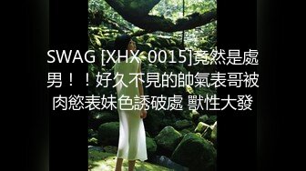 19岁美少女，偶像明星级别颜值 吊打各路网红，一等一粉嫩的鲍鱼