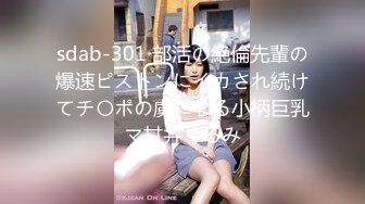 ?91制片厂? KCM127 美女碰瓷不成反被肉棒教训 李妍希