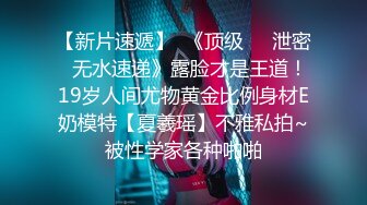 宾馆爆操小骚货 不停的叫好舒服 最后要求射嘴里吃精