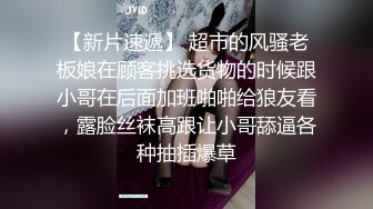 纹身哥酒店约炮白嫩的美女同事玩39啪啪啪完美露脸