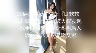 最新91原创天花板级萝莉女友▌粉色情人▌黑丝足交女上一字马养成计划 口爆软喉弯屌狠狠冲刺白虎蜜穴