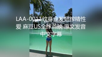 国产麻豆AV 麻豆番外 番啪啪 空降女优 沈娜娜