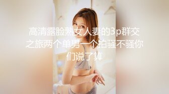 麻豆传媒 wmm-60 按摩沙龙-吴梦梦