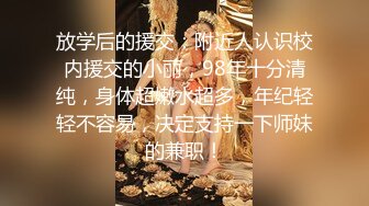 8月新流出私房大神极品收藏商场女厕全景后拍系列牛仔裤靓妹逼前一小撮性感毛毛