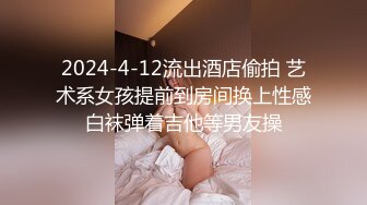 MDX-0219-操到爆乳女仆求饶-白沛瑶