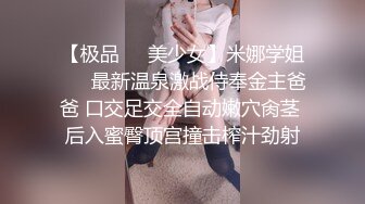 STP27128 22岁漂亮川妹子  一对大白兔惹人爱  乳交口交 沙发诱惑看你硬不硬