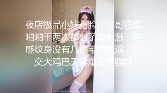 [2DF2] 【趴上次那个网红脸女神露脸口交疯狂深喉超级骚各种av姿势啪啪[BT种子]