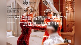 MDX-0240-不知火舞春心荡漾.性爱格斗绝对降服-南芊允