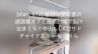 【新片速遞】 大奶熟女大姐 用力操死我 在公共厕所啪啪都不敢大声说话 这稀毛肥鲍鱼很诱惑 