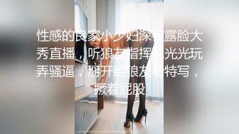 真实良家的私密生活【按摩少年】32岁白领丽人，卸下伪装寻安慰，骚穴水声汩汩，呻吟不断享受其中