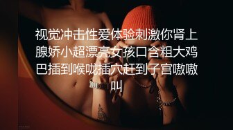 露脸3p穿JK的小母狗