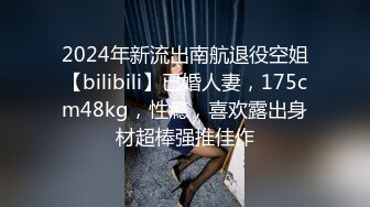 勾搭足浴女技师全程拍摄 带回房间开操特写口交 性感身材站立后入