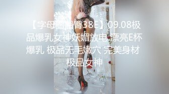  2024-07-09 MDHG-0001 麻豆傳媒 麻豆最強人妻擔當-李蓉蓉