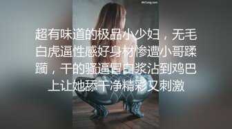 Al&mdash;珍妮尼科尔森 享受两个大屌