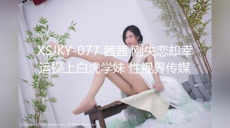 6/21最新 馬尾辮OO後小師妹翹著蜜桃臀隔著內內摩擦嫩茓VIP1196