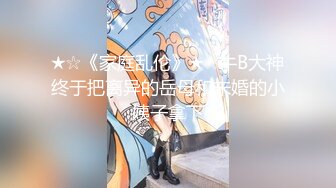 【新片速遞】  ❤️❤️床上母狗超骚榨精女神骑乘扭动，各种姿势无套爆操内射，掐脖辱骂沦为母狗，屁眼骚逼双插 口暴 骚叫不止[2.43GB/MP4/05:00:08]