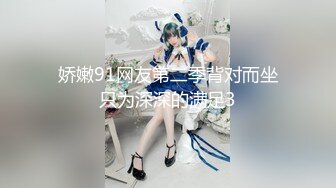 9/6最新 火爆网红玩偶姐姐新流出JK福利学生妹的玩具自慰原版VIP1196