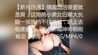 蜜桃影像传媒 PMC405 偷上酒醉女友的性感姐姐 姚宛儿