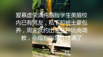 (推荐上) 《一出好戏》扳弯直男朋无套互操