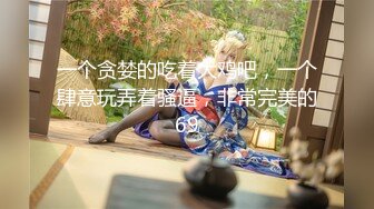 【库宝宝】顶级绿播女神下海全网第一美 秒杀网红完美尤物 (1)