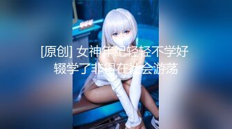 ✿网黄NO.1✿ 最新火爆香港网红玩偶姐姐▌HongKongDoll▌特别内容《两周年JK特别版》狂肏清纯少女蜜鲍