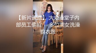 古力娜扎为客人提供打飞机服务