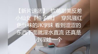 勾引酒店上門清理衛生熟婦服務員,言語逐漸挑逗,加錢上手,奶子碩大,良家的味道