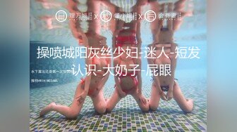 秦总全国探花空降济南约完巨乳妹再约她的极品闺蜜