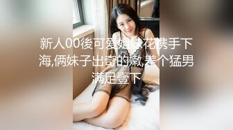 ⚫️⚫️最新7月无水印重磅！C罩杯160极品长腿美少妇，汉阳【欣悦】圆润的大白臀被各种疯狂进入，制服情趣相当带感