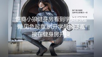 [2DF2]时尚性感的高颜值白领美女下班和公司领导酒店偷情,肏逼正爽时突然接到男友电话,边讲电话边从后面快速抽插! [BT种子]