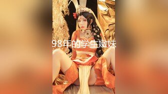 【新速片遞】  一脸呆萌网红女神！小尺度福利一波！撩起衣服揉捏柰子，多毛骚逼按摩器震动，浴室洗骚逼，站立一字马展示