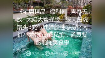 女优擂台性爱MTVQ5-EP4 002