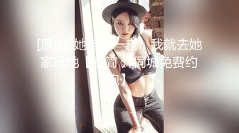 EDMosaic嬌小台妹被兩猛男圍攻舔扣白虎美鮑車輪戰＆現役大學美女鏖戰眾男前後夾擊激烈狂肏潮噴等 720p