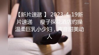 (sex)20230911_迎风尿三丈m_720570837