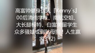 在KTV同学聚会 别人都在唱歌 你俩竟然在厕所就干起来了 还把妹妹的屁眼掰开使劲舔！