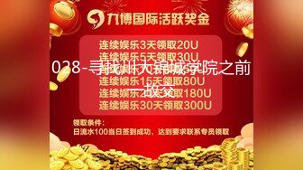 在公共场所操美丽的拉丁宝贝