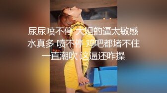 人间极品 大奶美臀 很欲的脸 看着很来劲 男人的理想炮台