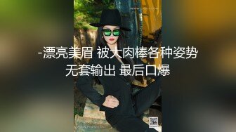 制服學生妹自慰遭口爆