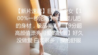   硬上窈窕身材前台制服小姐姐 有钱能使女开腿 张开腿甜甜水 黑丝乘骑榨汁内射极品性感尤物