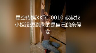 奥斯卡影帝（杨导撩妹）上演年度经典大戏