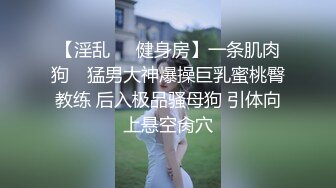 稀有露脸 高端ACG业界女神爆机少女▌喵小吉▌暗黑系Cos《鸦》敏感乳头变硬耸立 饱满少女阴户诱人至极