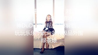 核彈女神 極品JVID超人氣名模史詩級同框▌璃奈醬婕咪 ▌SOD姐妹沙龍計劃 超長大片更是爽到噴尿 香豔3P性愛