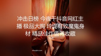 极品骚婊人妻出轨偷情✿美腿尤物翘起美臀跪地口交，被老公发现崔着快点，外表有多端庄床上就有多淫荡