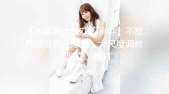 视频魔手外购 《前景后景厕拍》舞蹈班大号小嫩妹  美女窜稀喷水大号 等合集【71v】 (57)